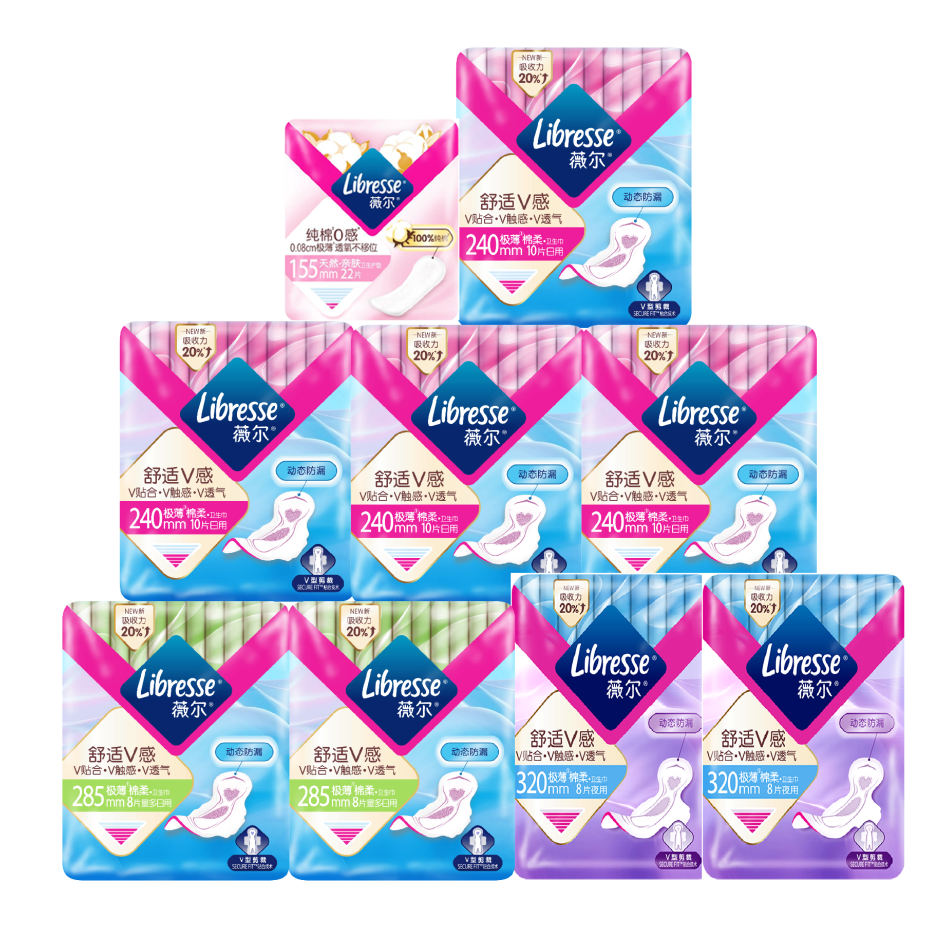 薇尔舒适V感日夜组合卫生巾-DBD