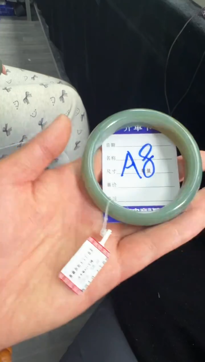 未镶嵌手镯和田玉青****5且末蓝62+手镯