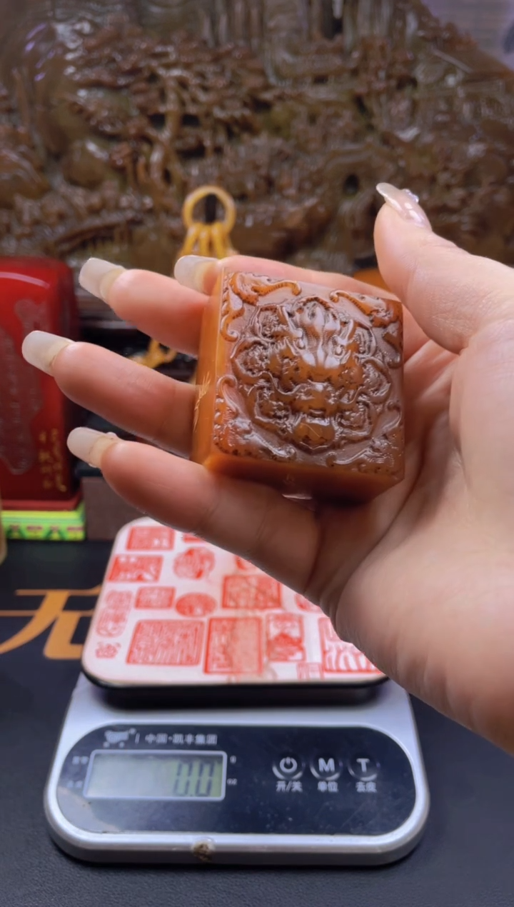 【闪购商品】寿山石印石田黄龙扁章
