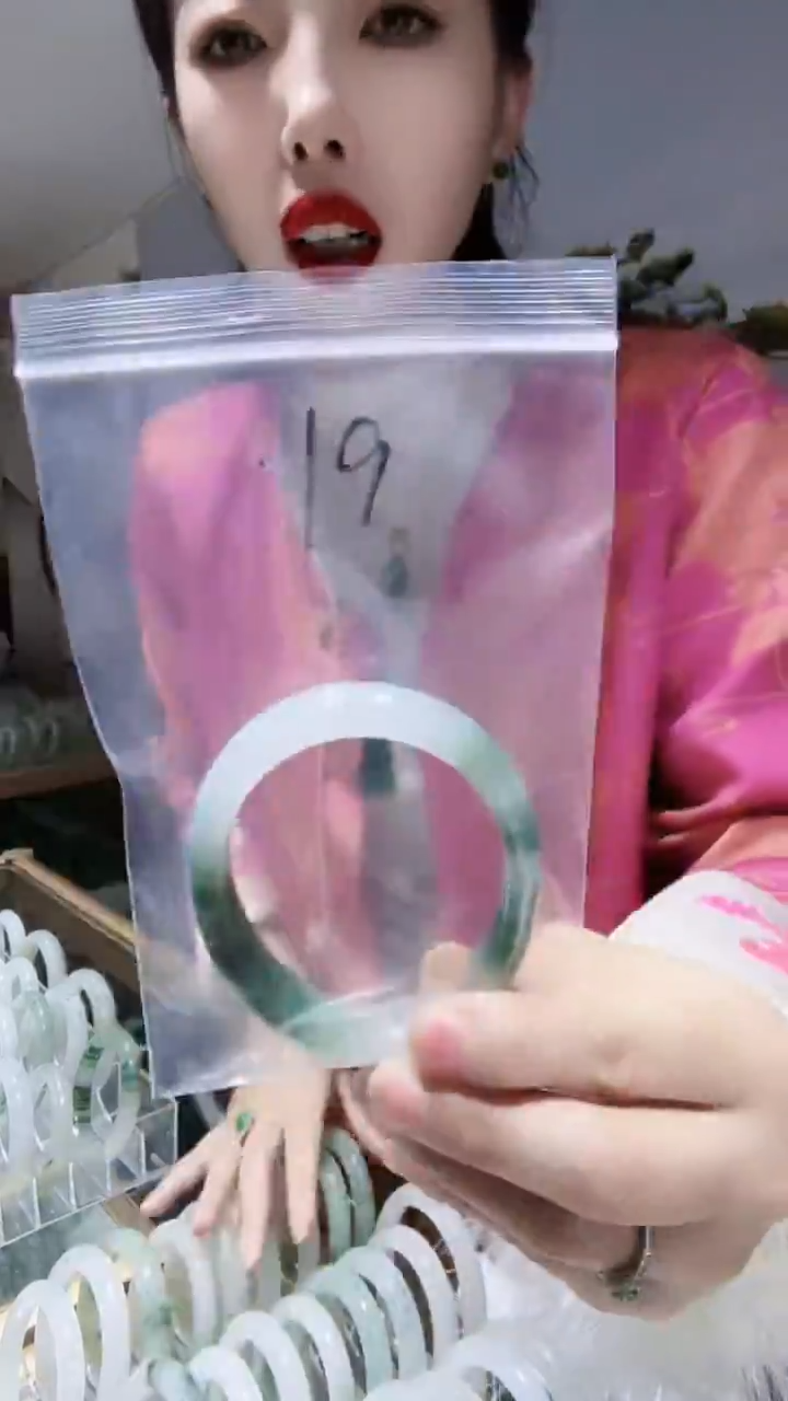 未镶嵌手镯石英质玉新疆天山翠手镯59-60 圈口