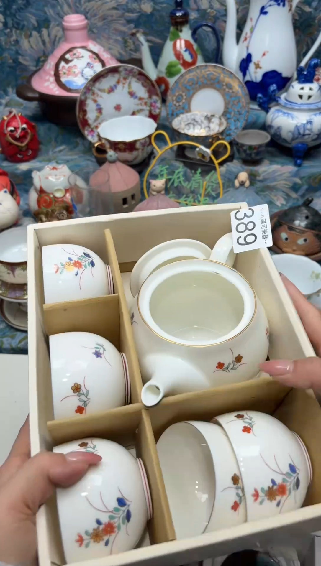 手工艺品铸铁小**.389