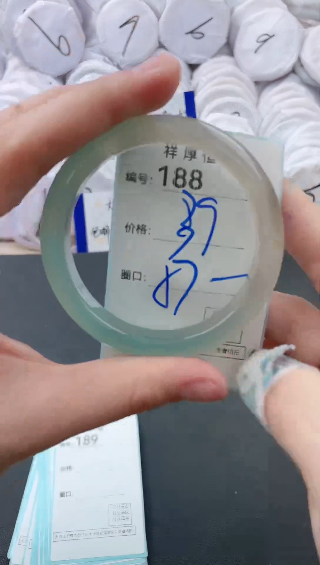 【闪购商品】玛瑙/玉髓手镯未镶嵌188