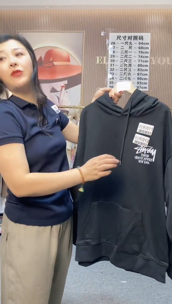 闪购衣服编码012