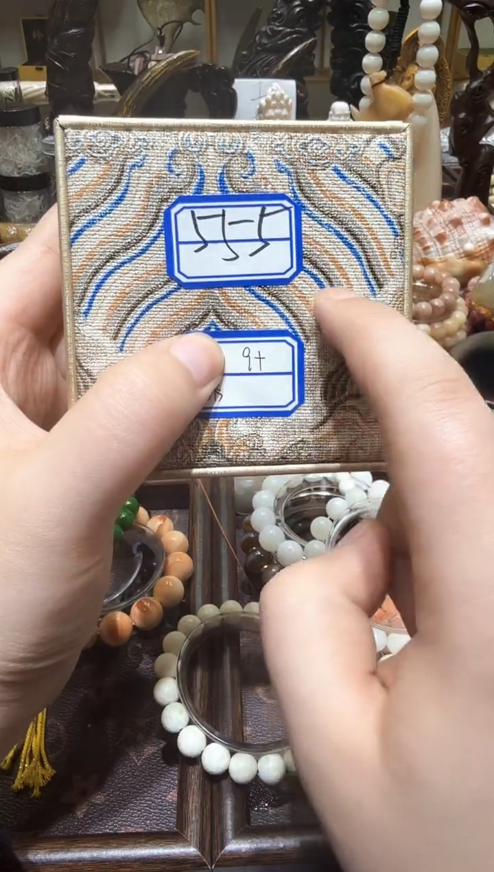 木木头款特色手工++++555
