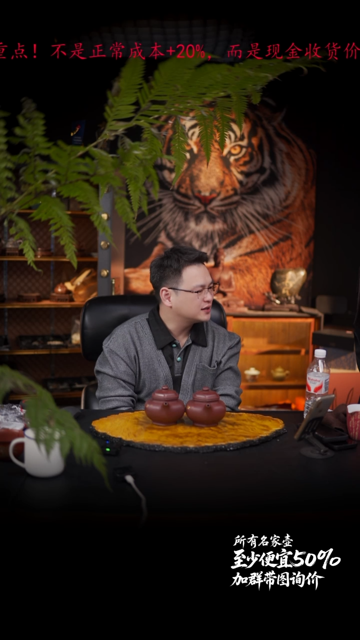 茶壶紫砂71 紫砂壶////////