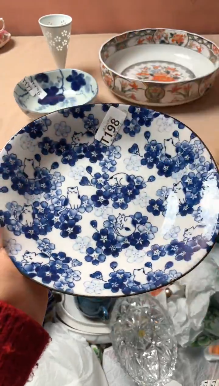 瓷片瓷器瓷器T198