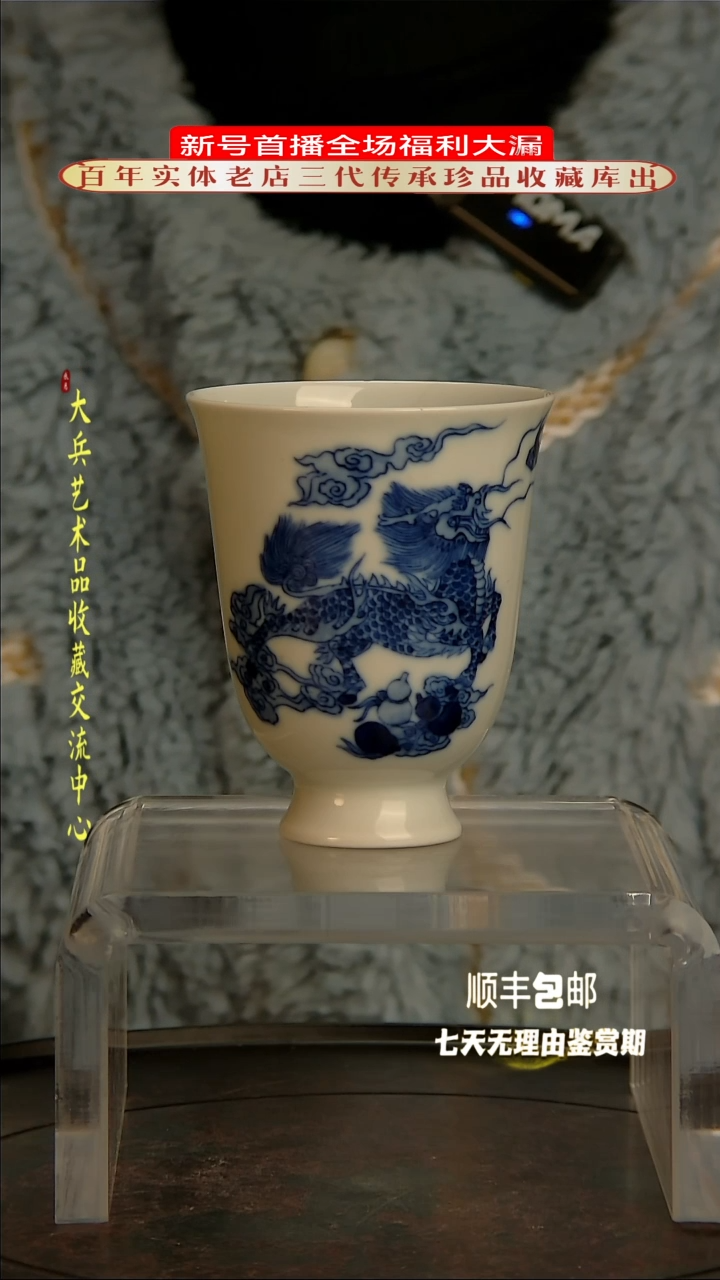 【闪购商品】陶瓷陶瓷陶瓷陶瓷