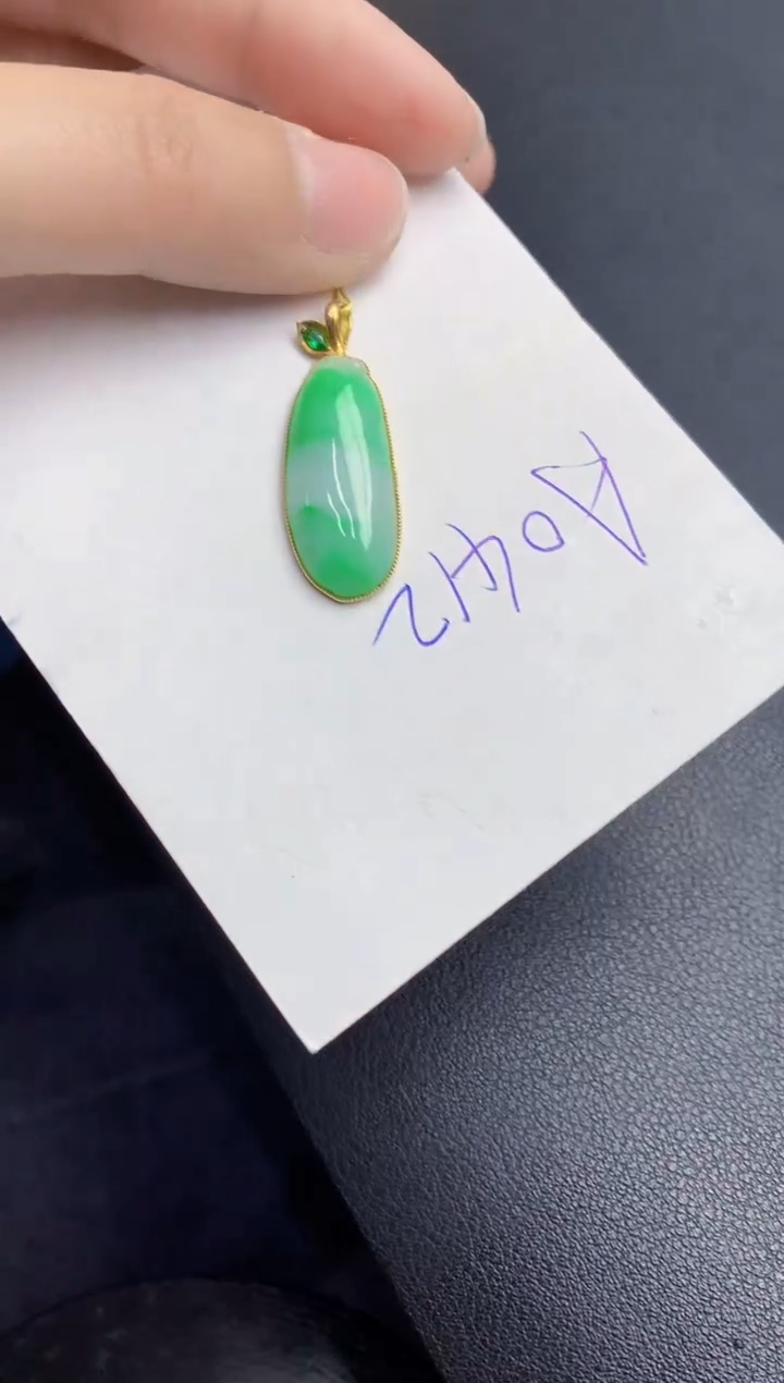 【闪购商品】翡翠颈饰18K金镶嵌000000000