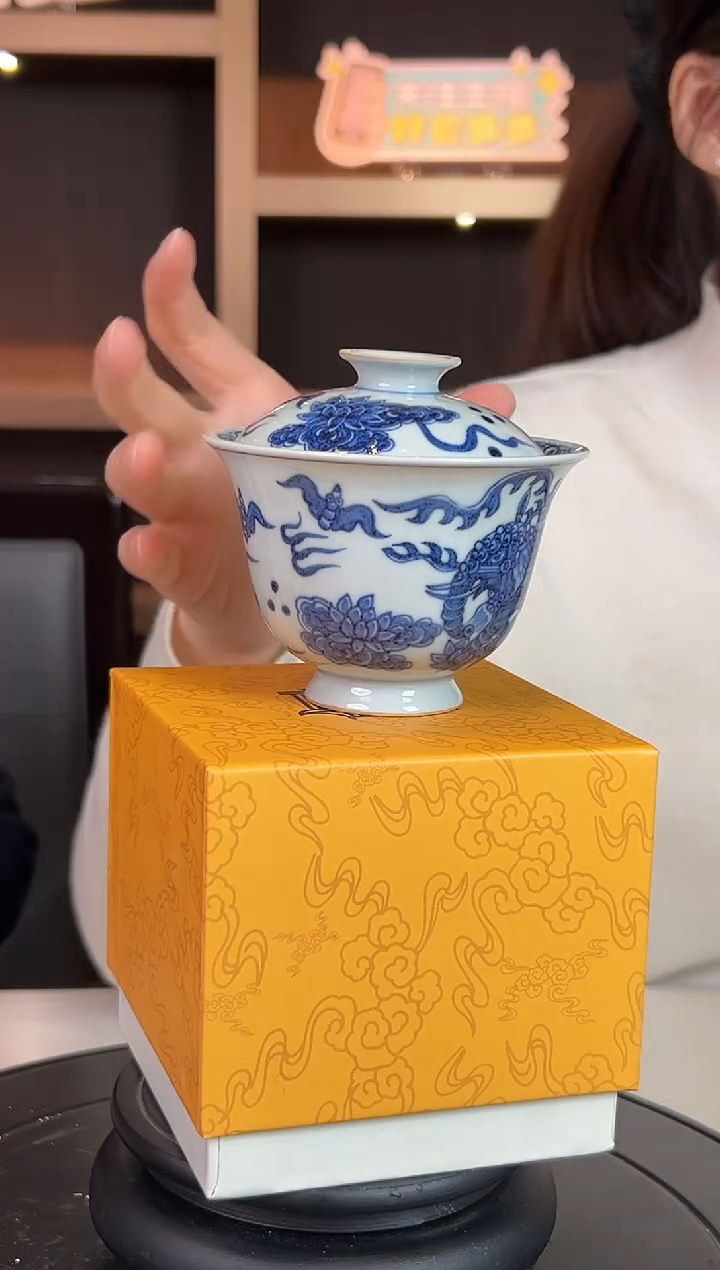 陶浮梁瓷局古县衙专场20