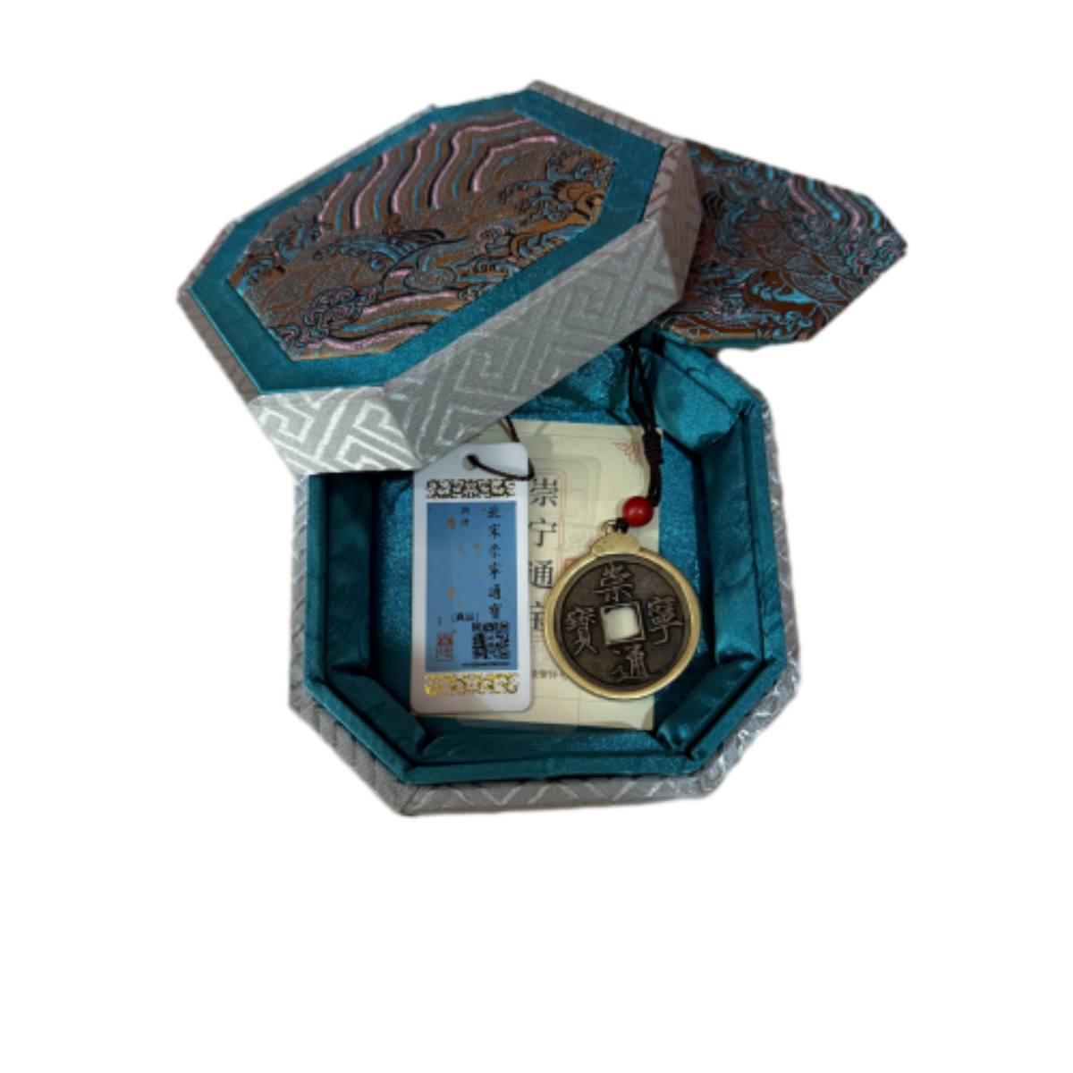 宋代古钱币 崇宁通宝 闻德评级真品 同分数随机发