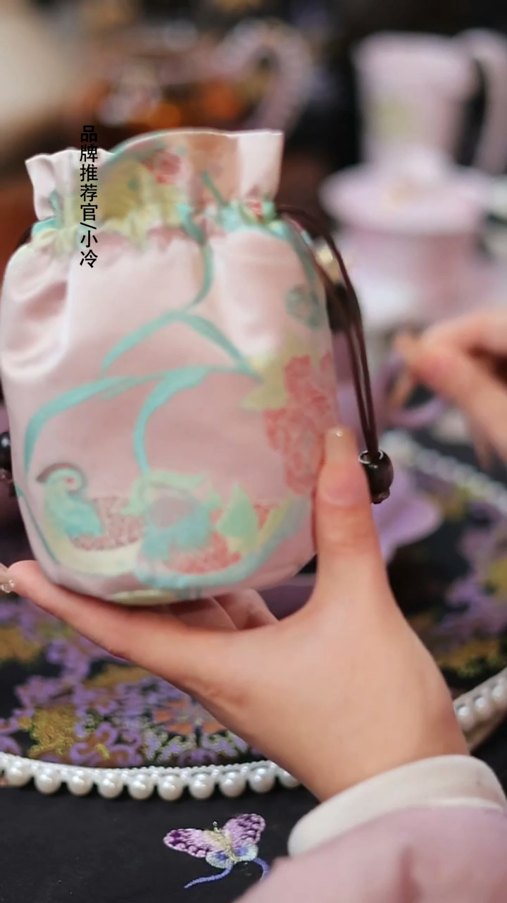 【闪购商品】元野集闪购链接@@YCQ00213