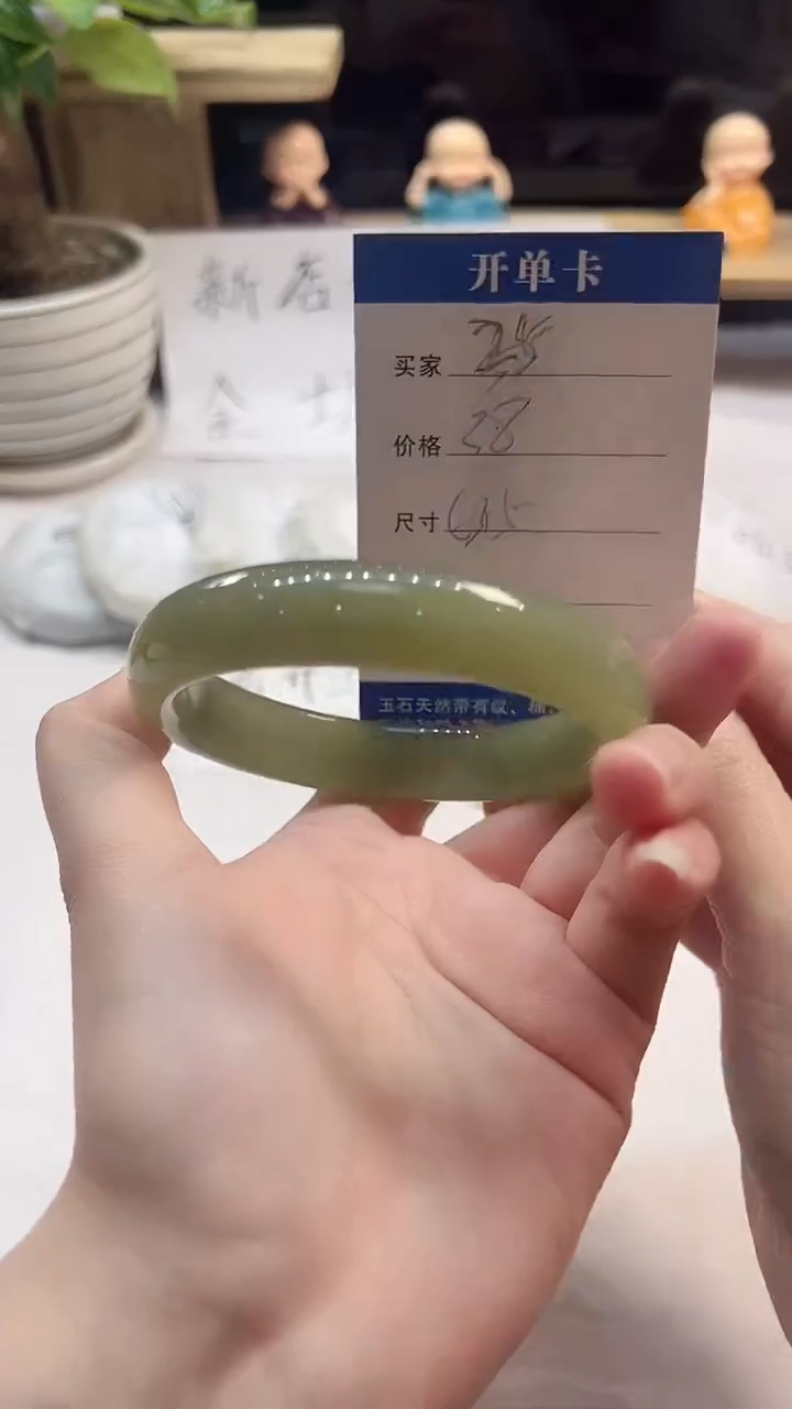 非金属无25---63.5