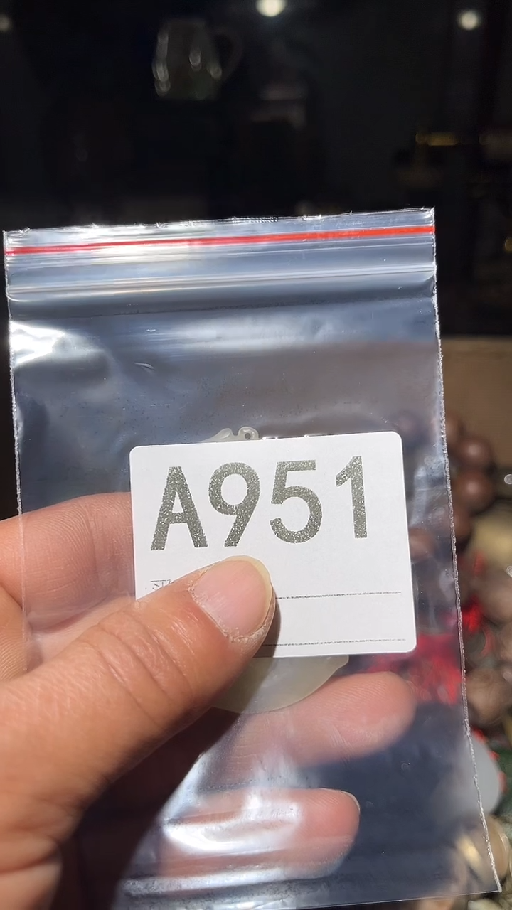 永***心王三直播尾货白菜价放漏处理