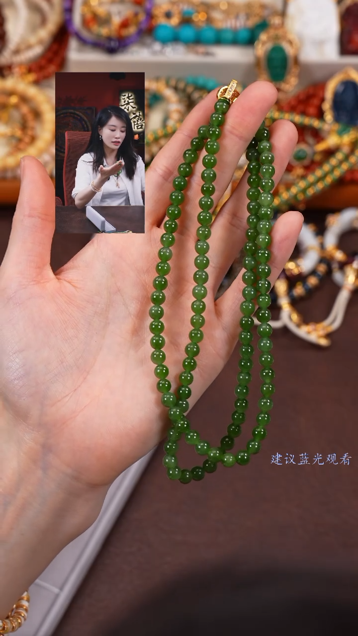 【闪购商品】和田玉颈饰未镶嵌柒禧文玩回血好物