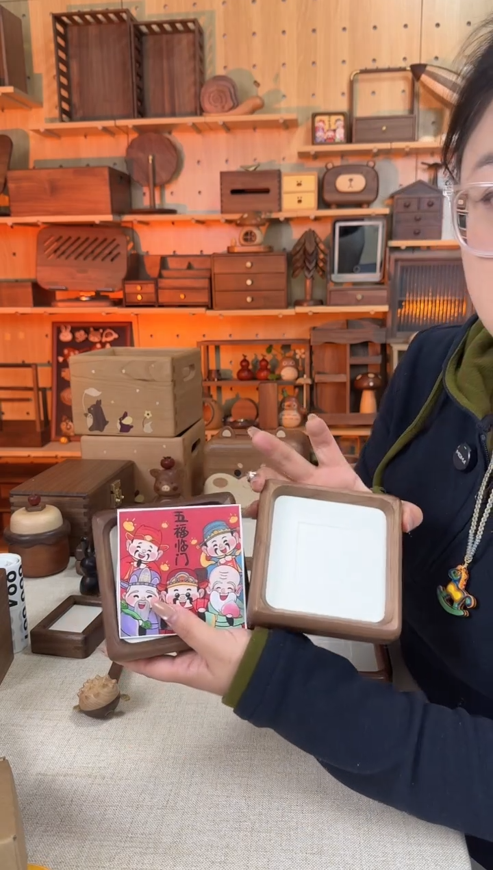 木黑胡桃方形相框