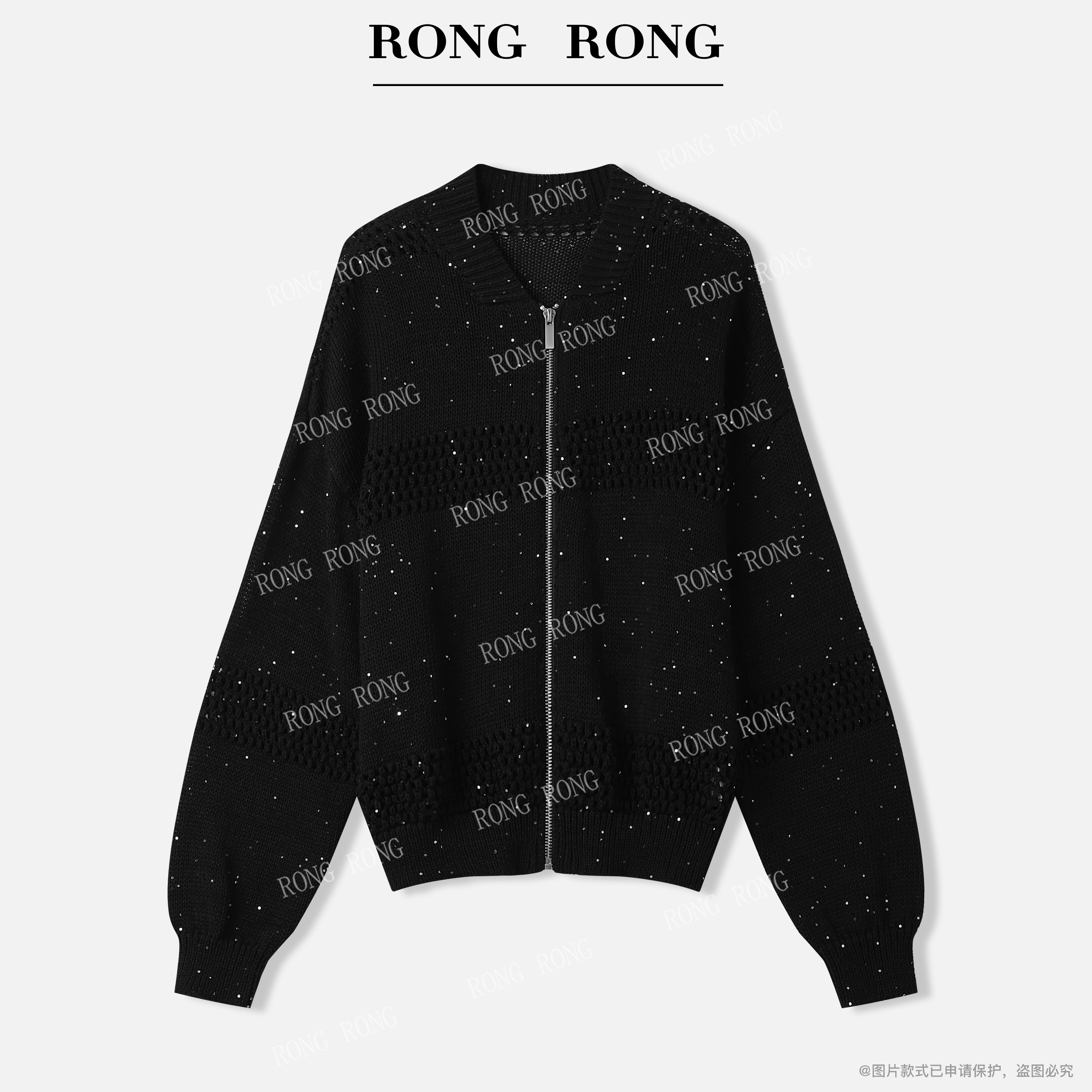 溶溶J【棱光织战】RONGRONG 镂空拉链开衫针织外套MZ007