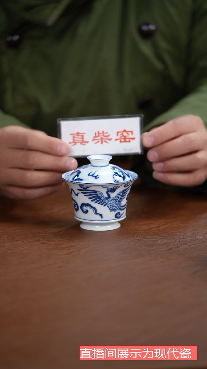 摆件陶瓷茶具茶具茶具茶具
