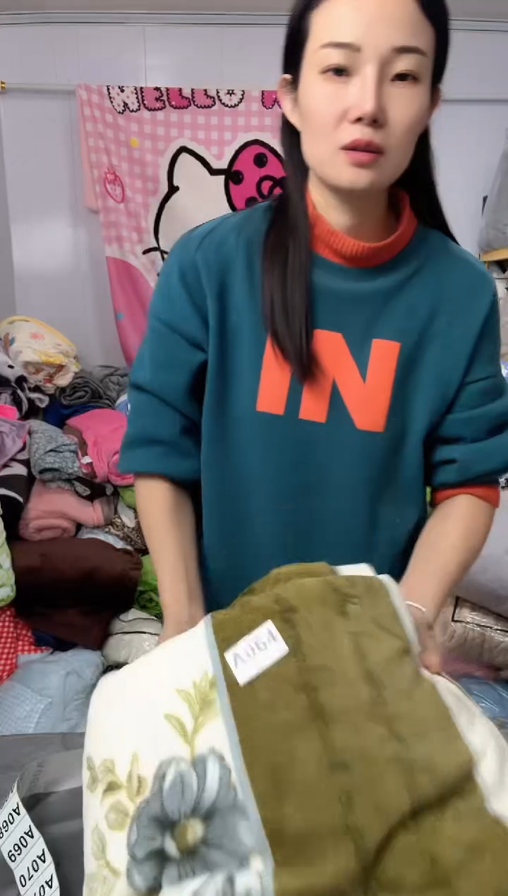 牛奶绒小*妹064默认微瑕被罩