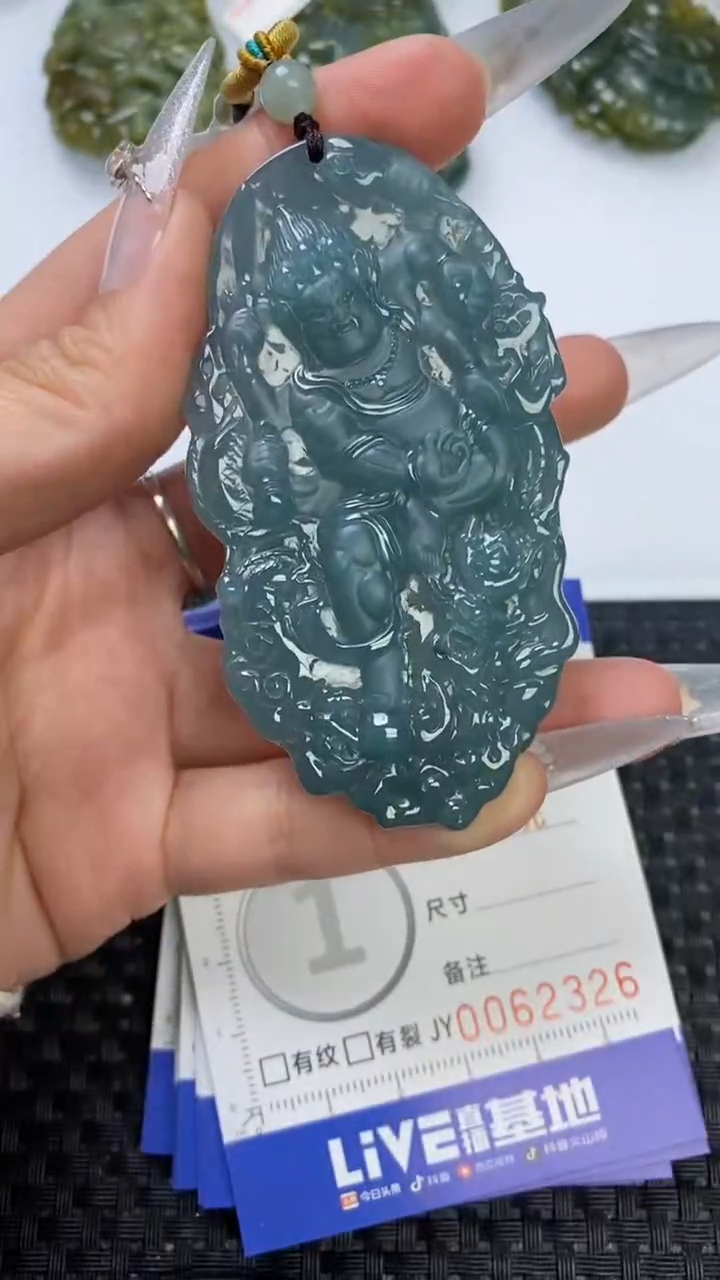 【闪购商品】翡翠颈饰未镶嵌1111111111111111