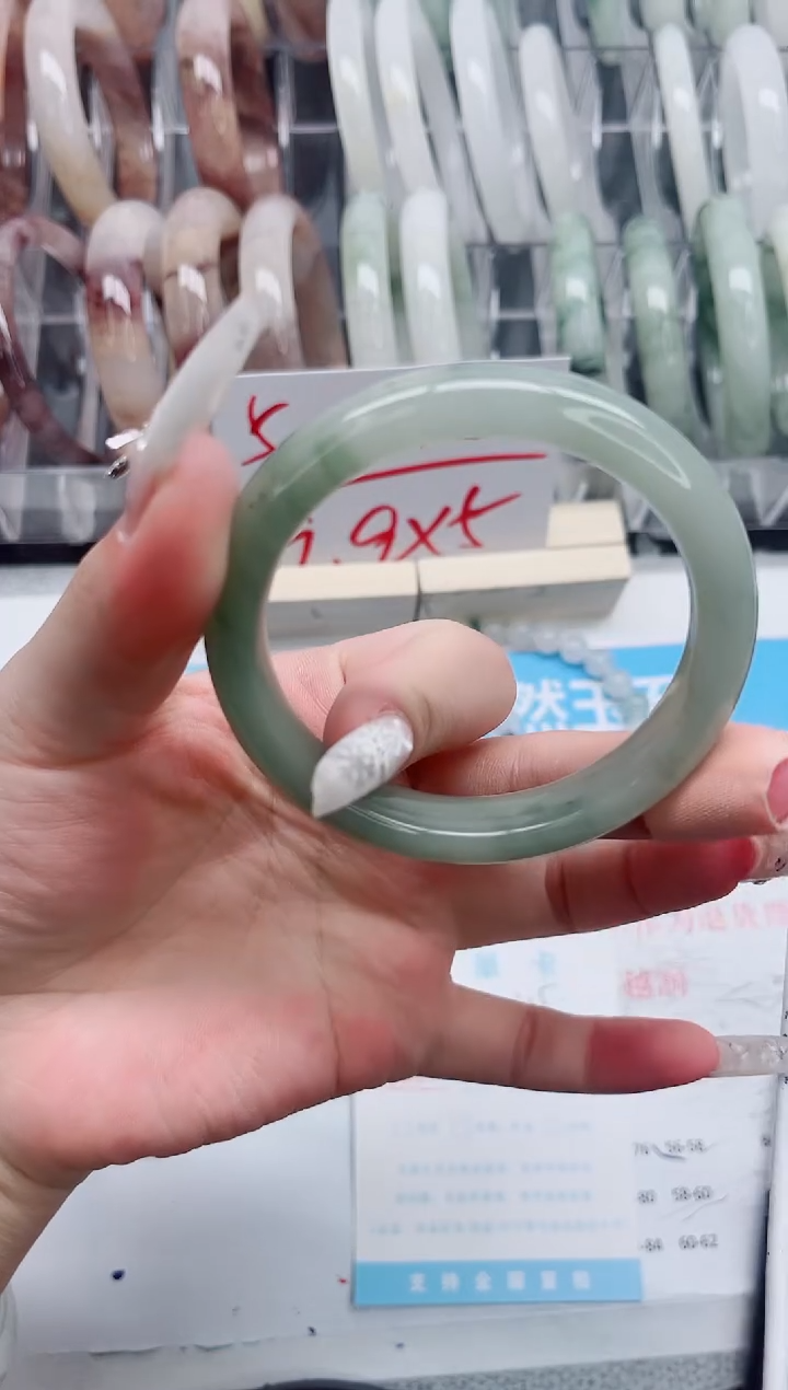 【闪购商品】石英质玉手镯未镶嵌A205-56.5