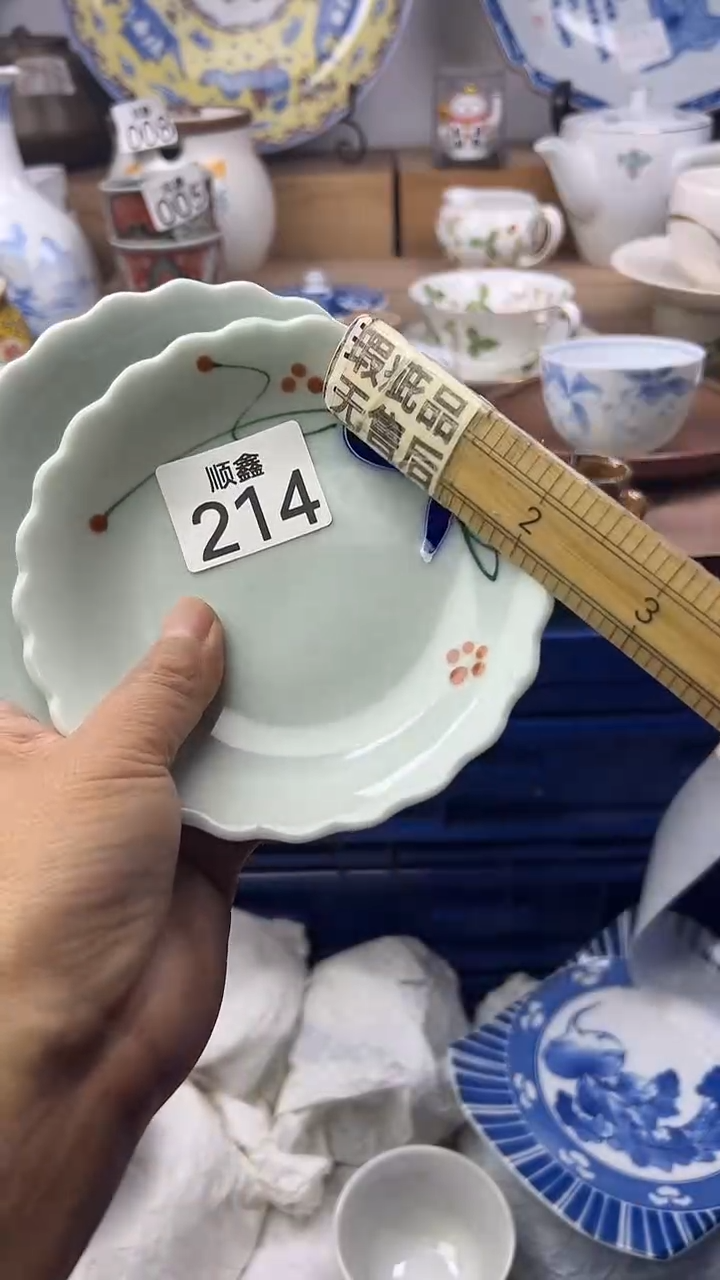 陶太**世顺鑫工艺品店闪购