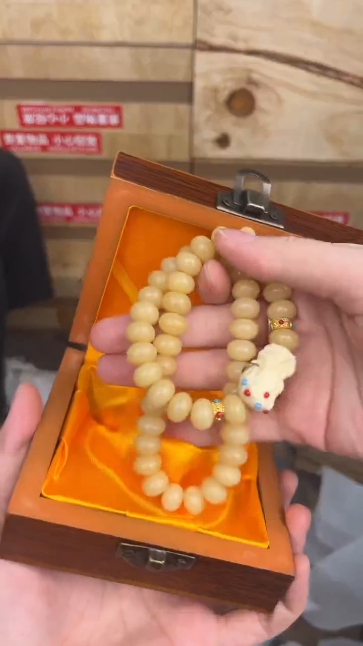 品茗文玩阁奶黄菩提度母双圈链接@@L039