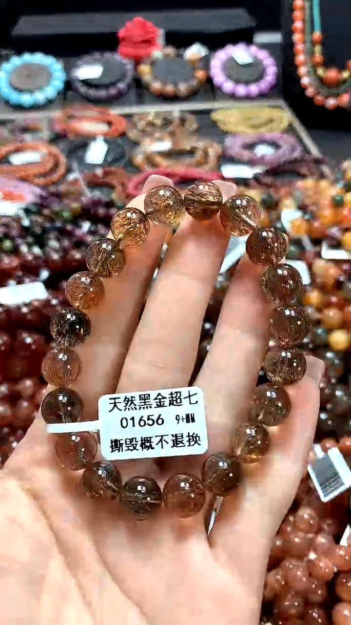 【闪购商品】水晶手串未镶嵌9+******