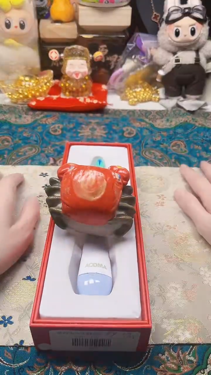瓷片陶茶666文玩周边多人