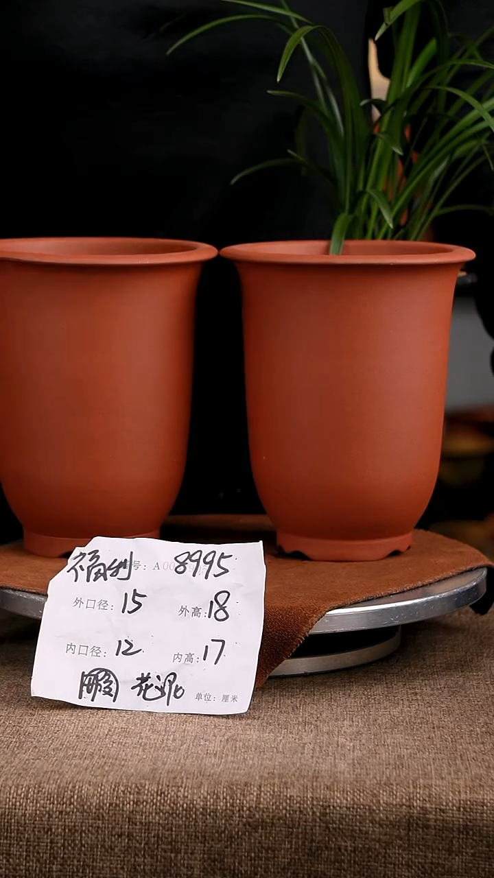 紫砂花盆花卉工艺8995