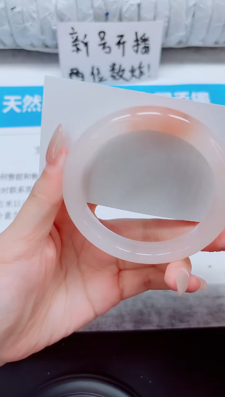 未镶嵌手镯石英质玉243-58