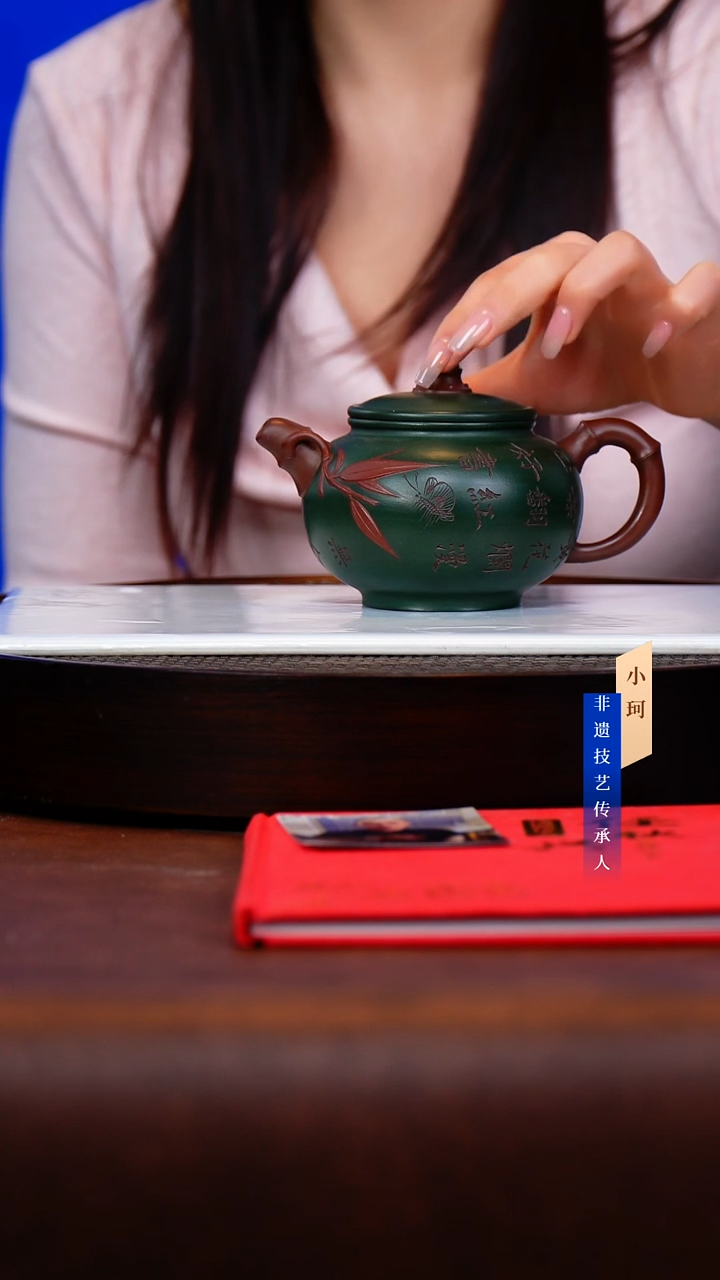 茶壶紫砂84号老紫泥260cc左右    陶茶文化-任秋兴