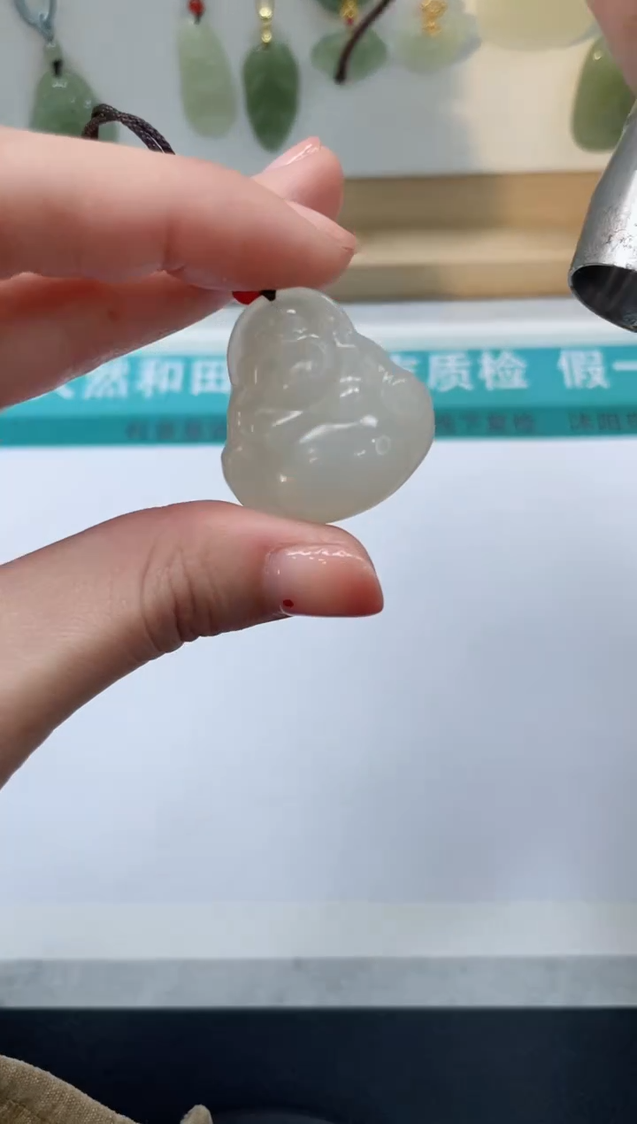 【闪购商品】和田玉颈饰未镶嵌000