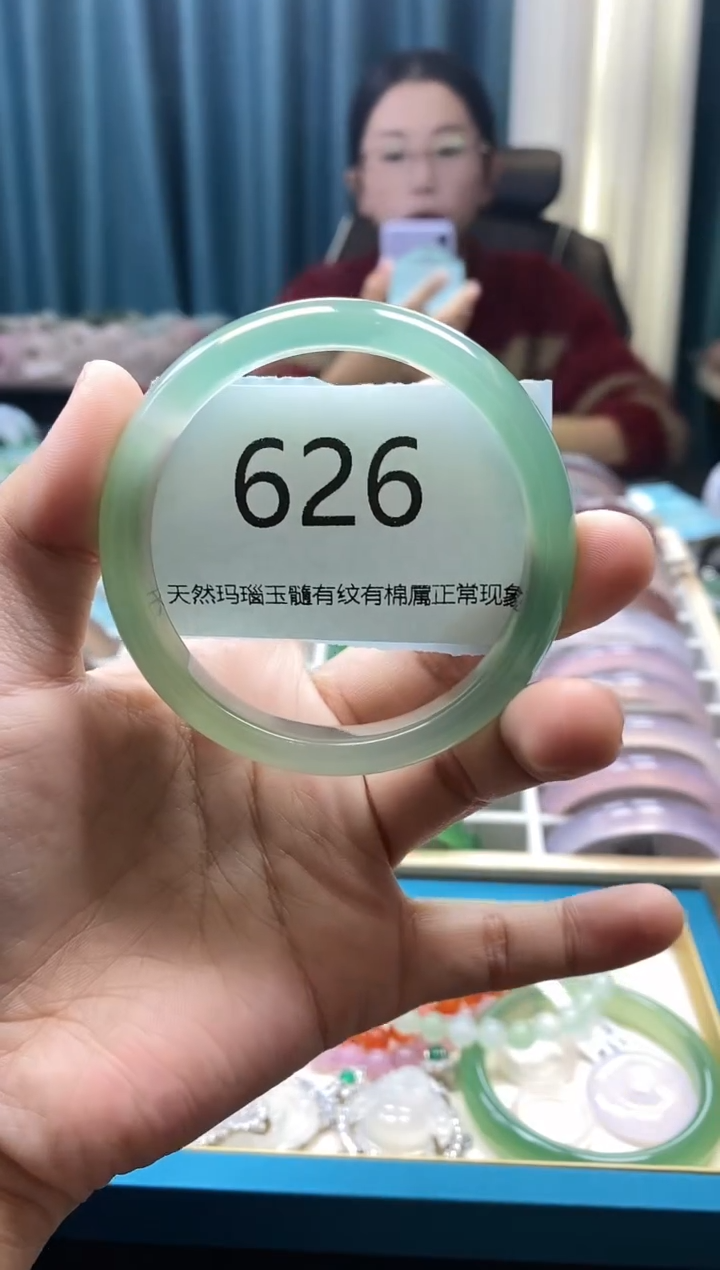 【闪购商品】玛瑙/玉髓手镯未镶嵌626
