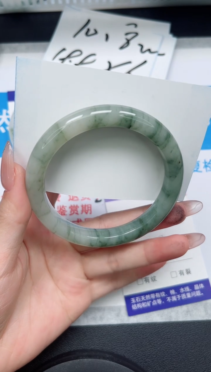 【闪购商品】石英质玉手镯未镶嵌305