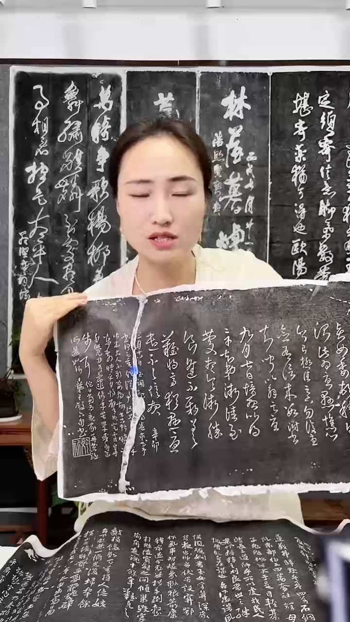 拓片用纸其他拓片