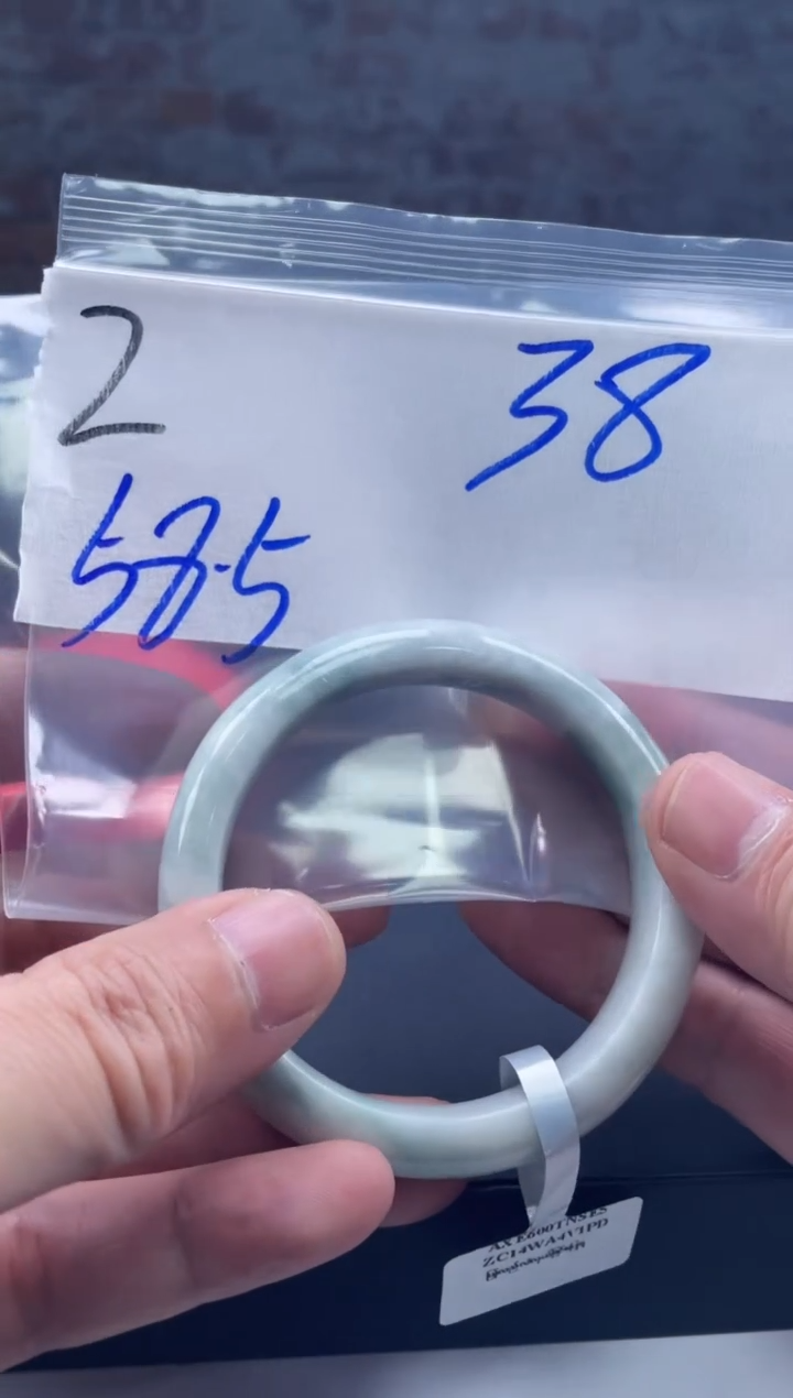 【闪购商品】定制翡翠未镶嵌毛货手镯需精细抛光/手镯2