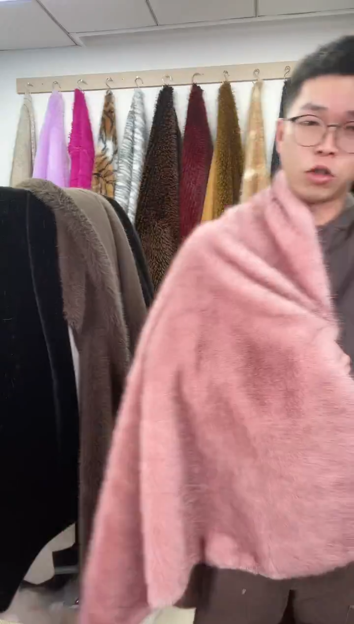 狐狸毛A5 尺寸180*1