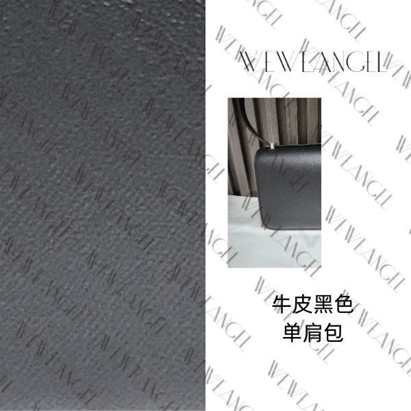 （言蹊专属）轻奢女士单肩包