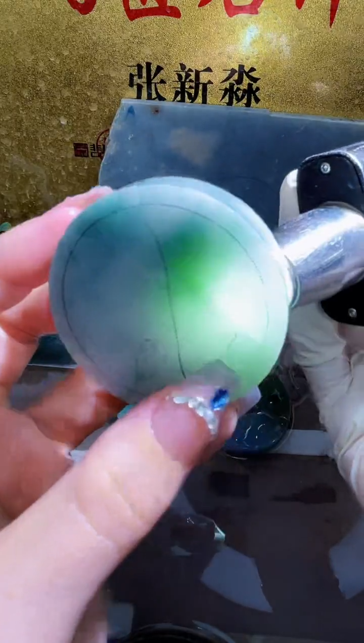 未镶嵌挂件翡翠小梦65