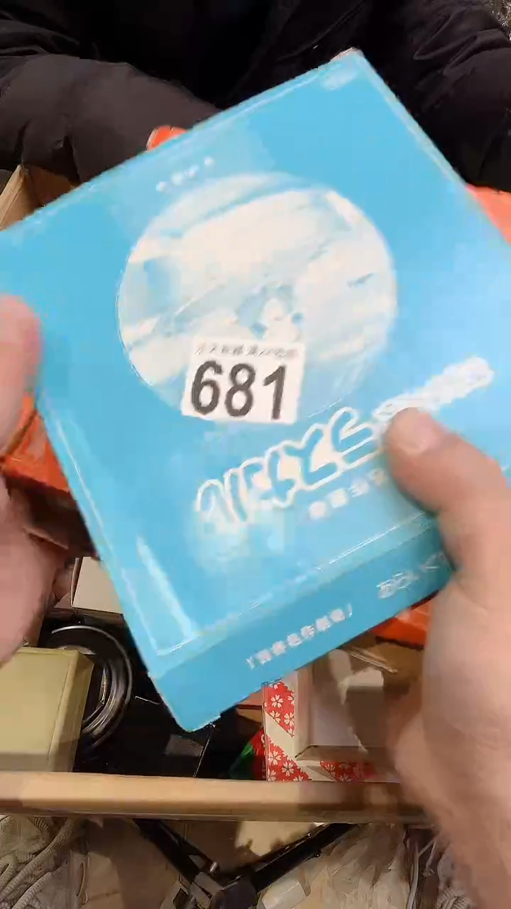 寒*纪681寒武纪寒武纪寒武纪