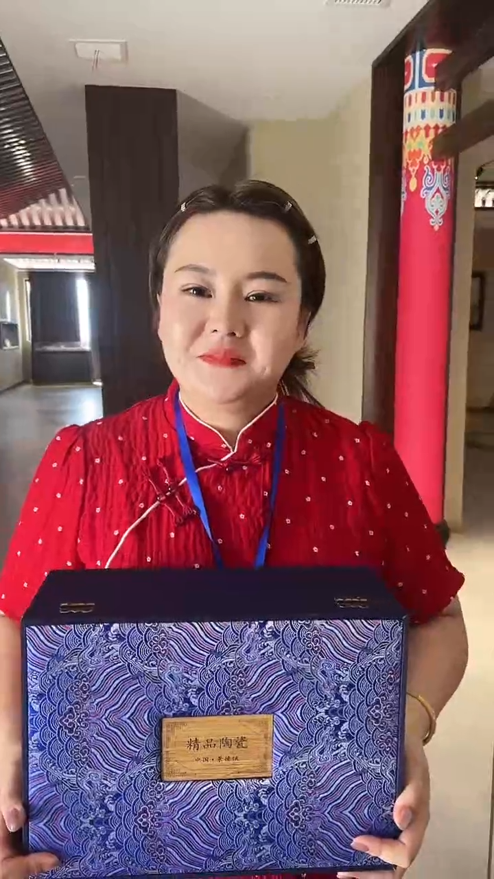 信任链接-景德镇陶瓷2631