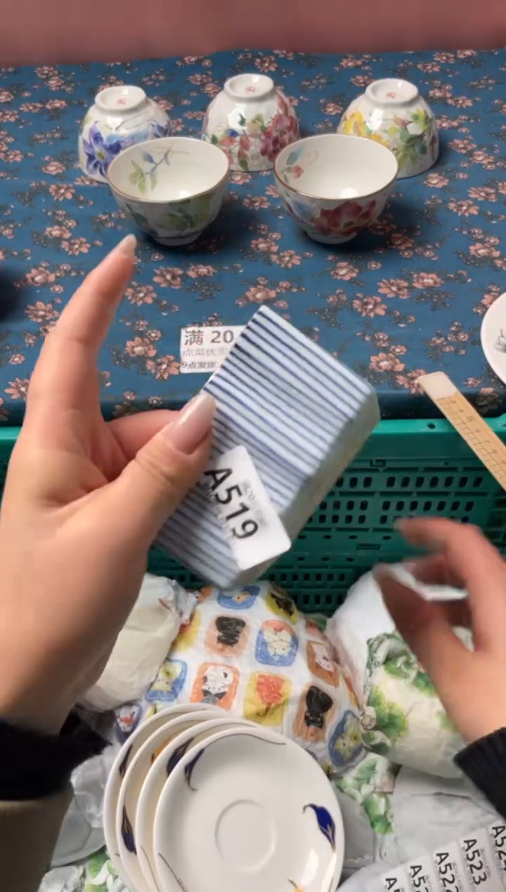 瓷片?****️瓷器瓷器A519