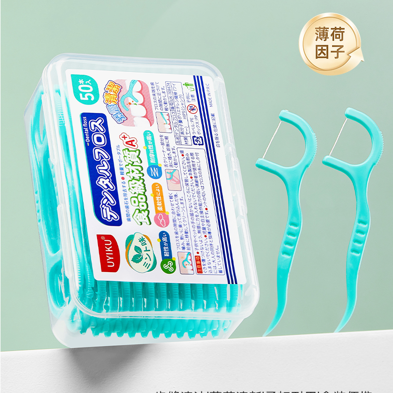 新升级清新口气牙线棒