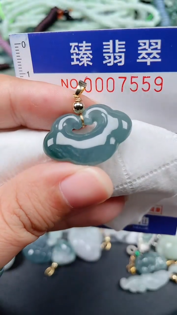 颈饰未镶嵌翡翠.0007559