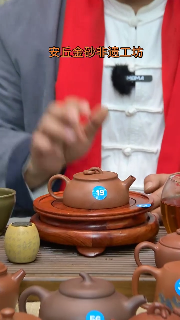 【闪购商品】张勇金砂半月精品壶