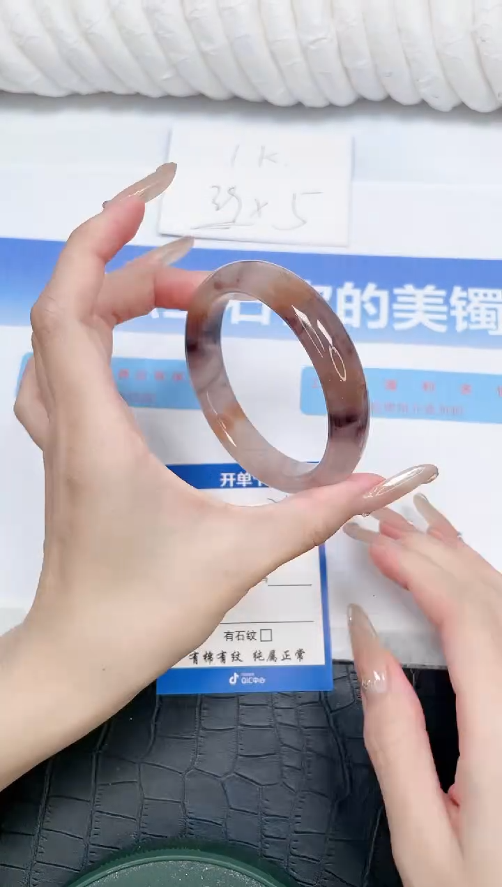 石英质玉手镯未镶嵌21-60.5