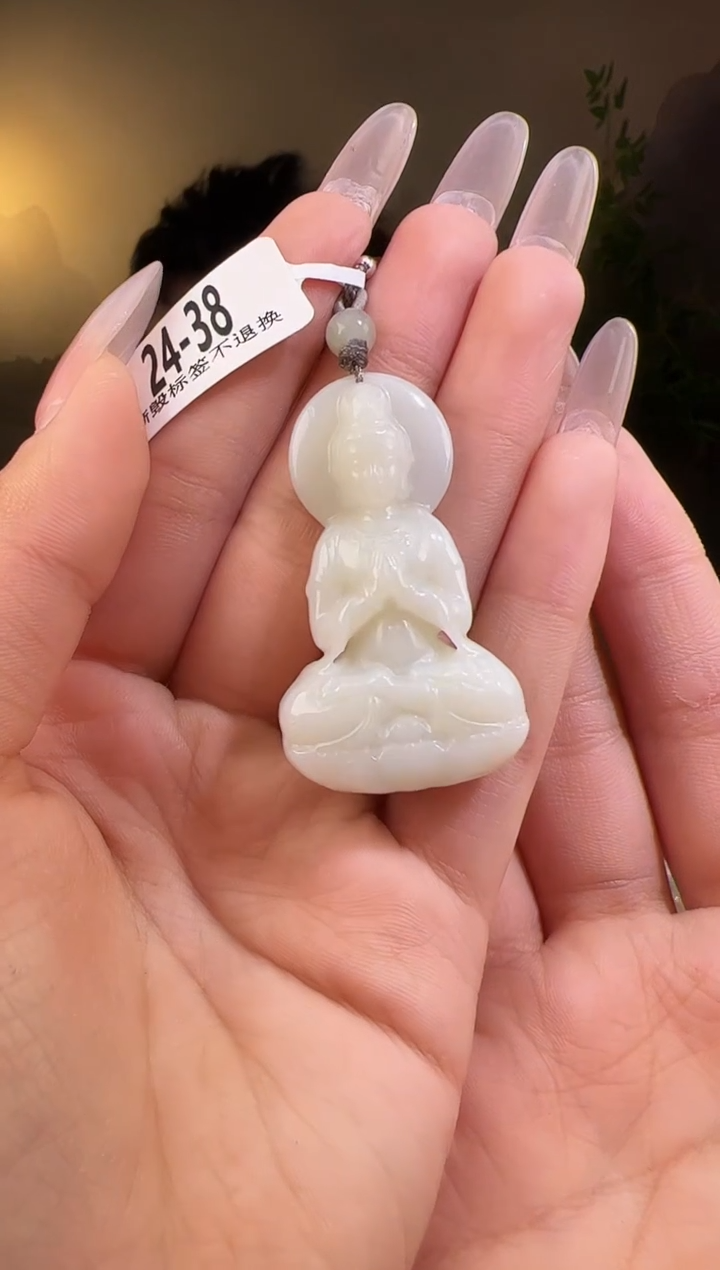 【闪购商品】和田玉颈饰未镶嵌观音 38