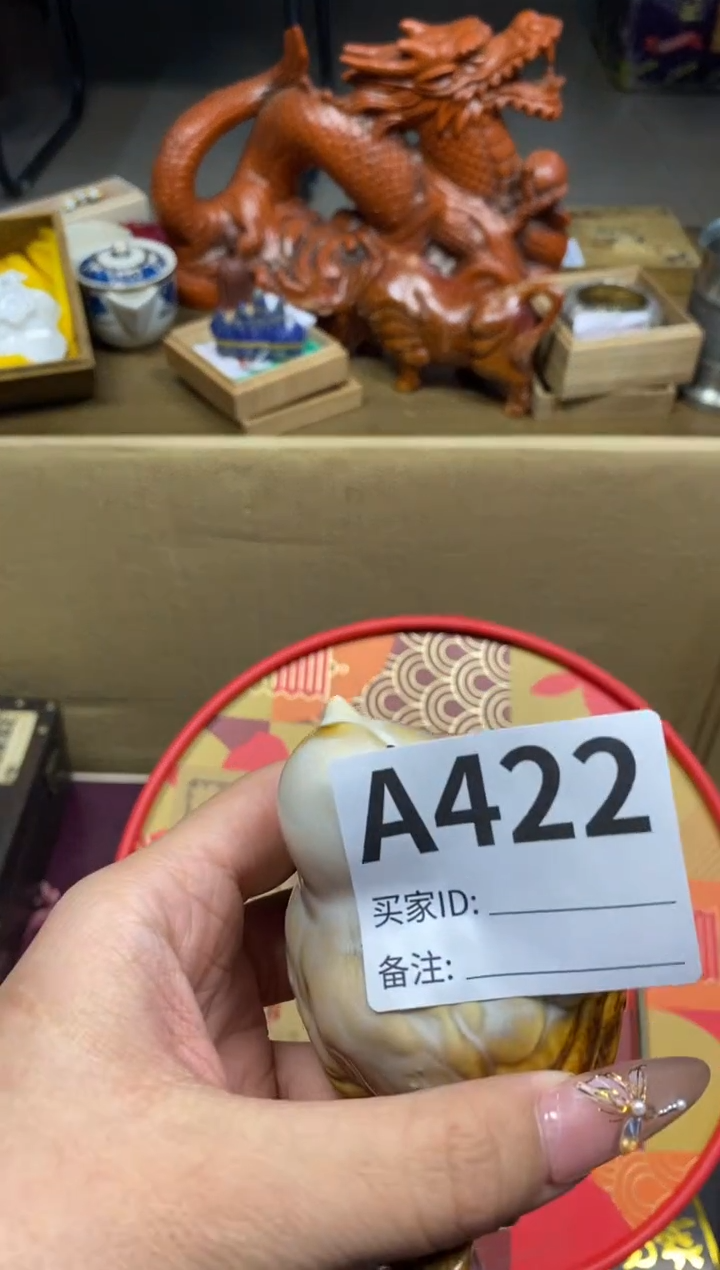 【闪购商品】瓷器瓷器瓷器瓷器