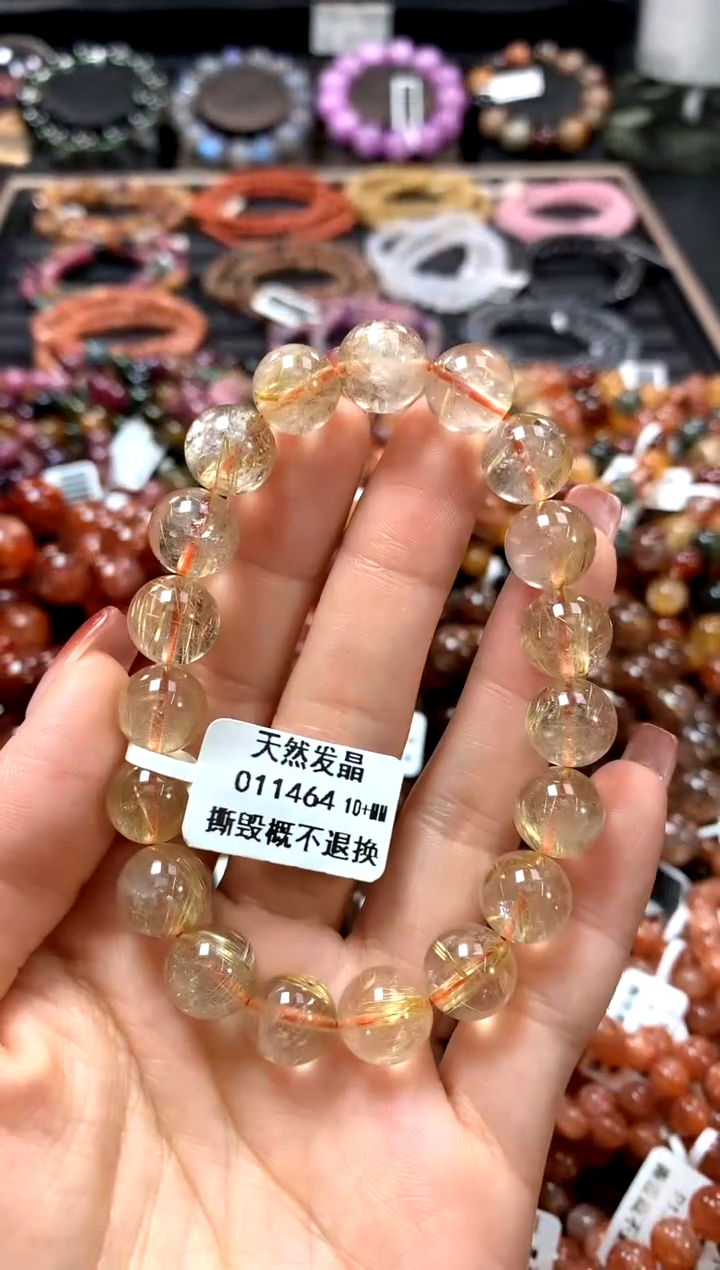 【闪购商品】水晶手串未镶嵌10+******