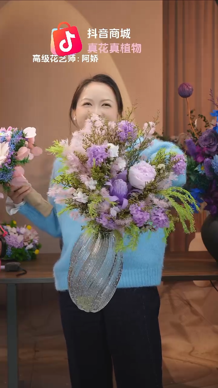 藤：单花束不带花瓶